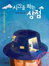 썸네일