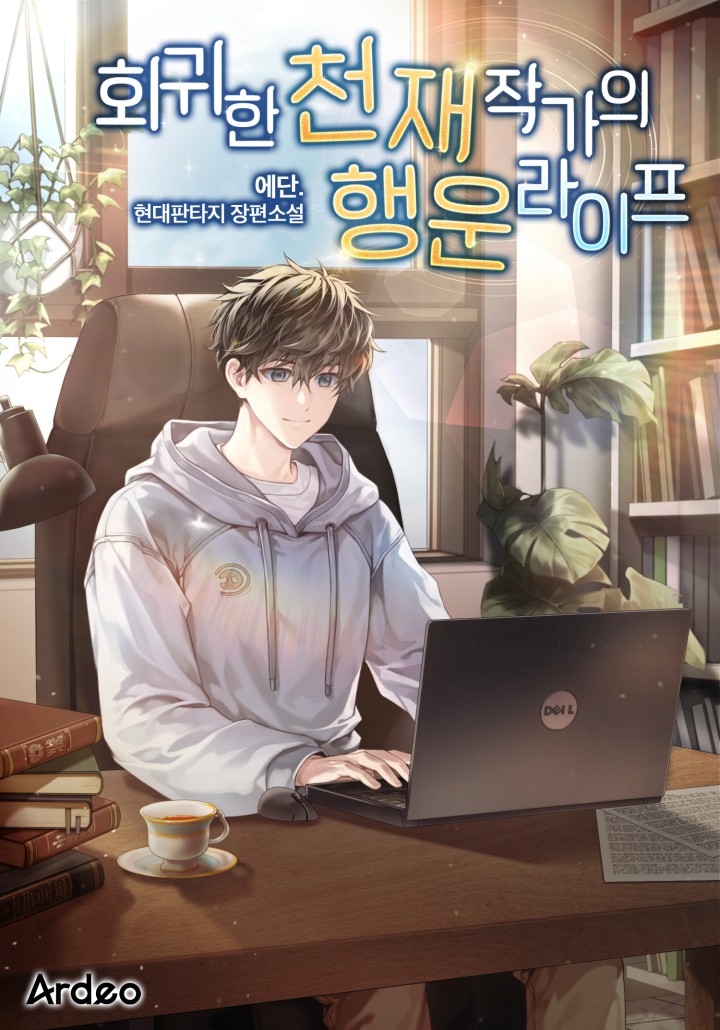 썸네일