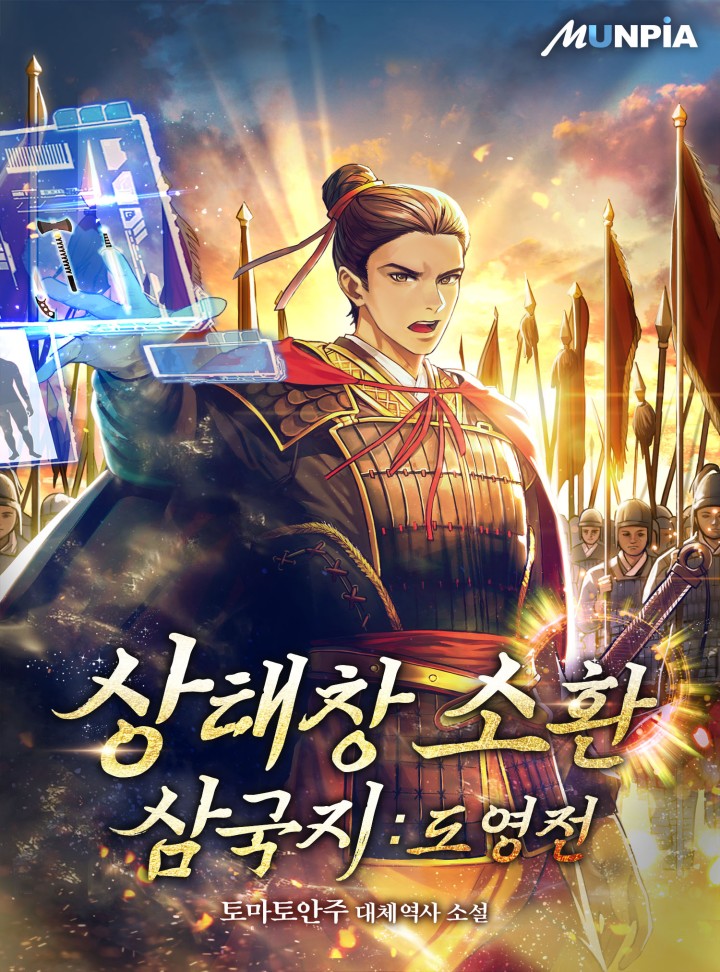 썸네일