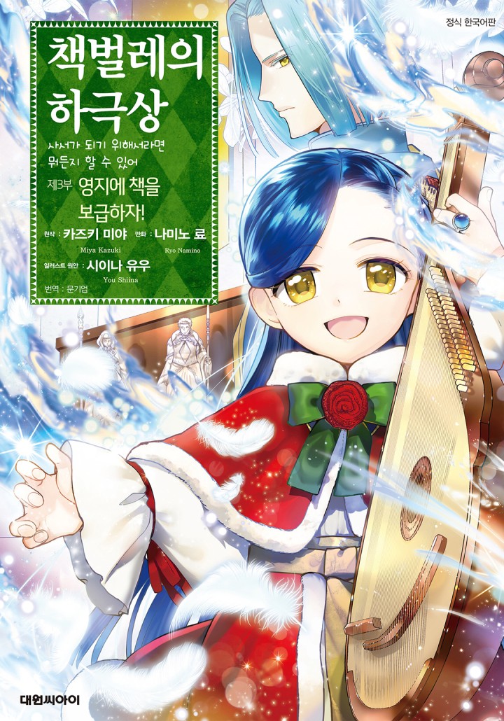 썸네일