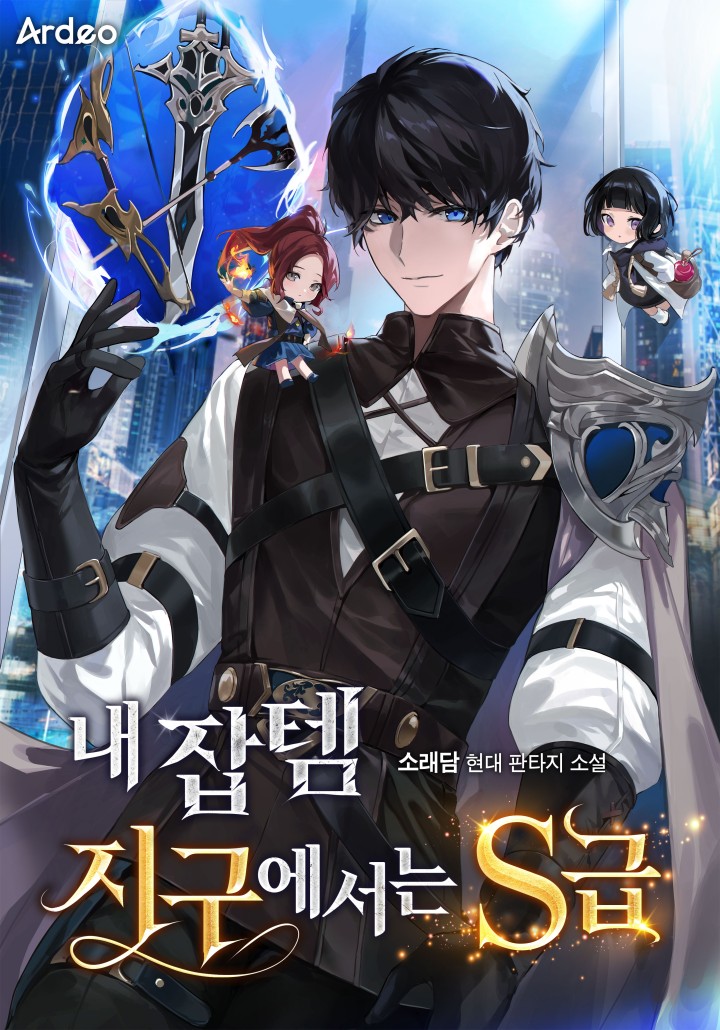 썸네일
