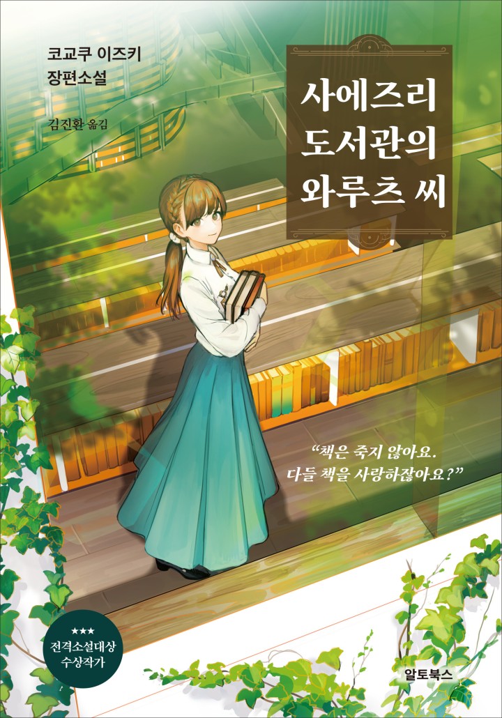 썸네일