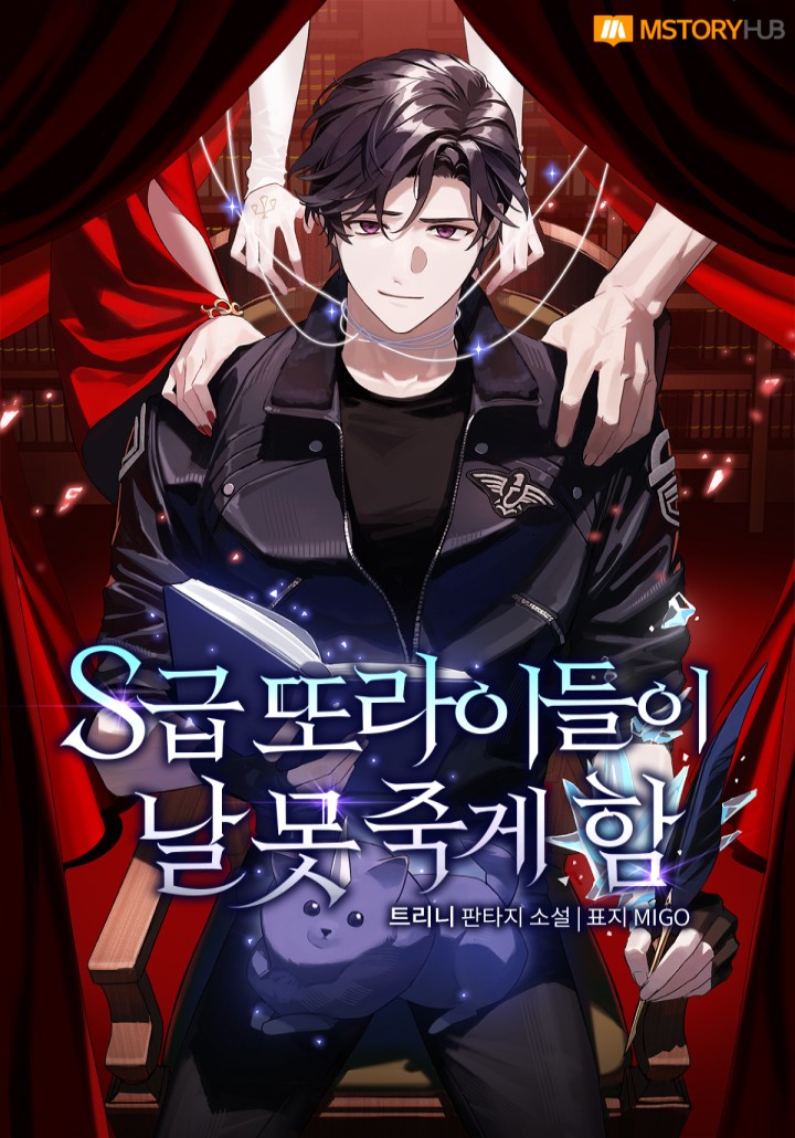 썸네일