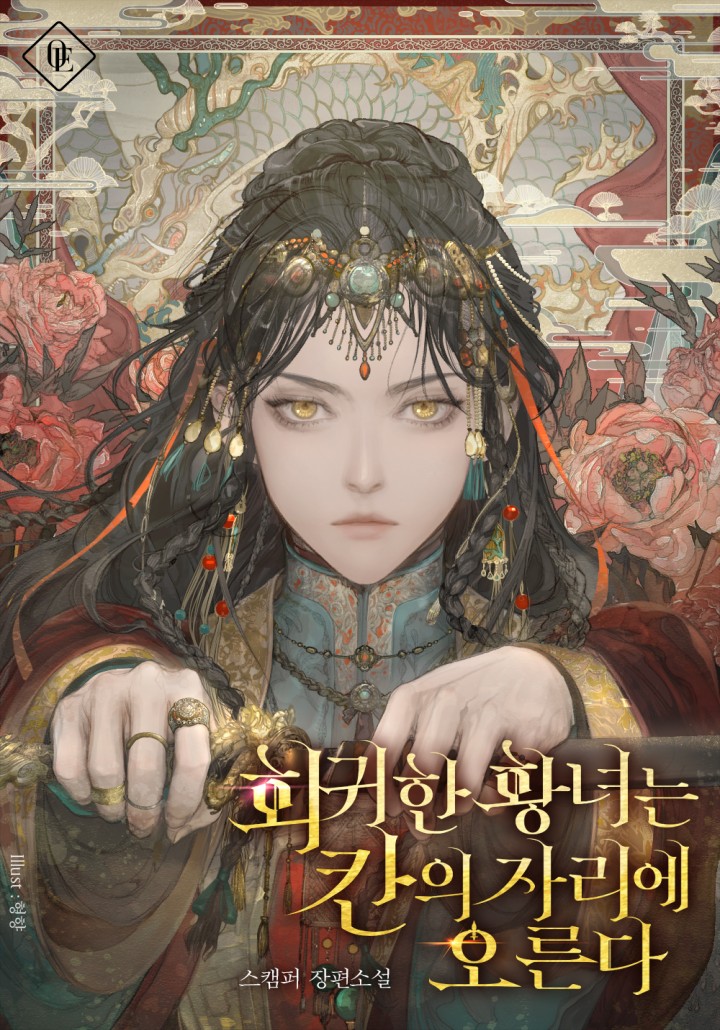 썸네일