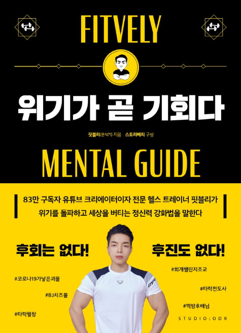 썸네일