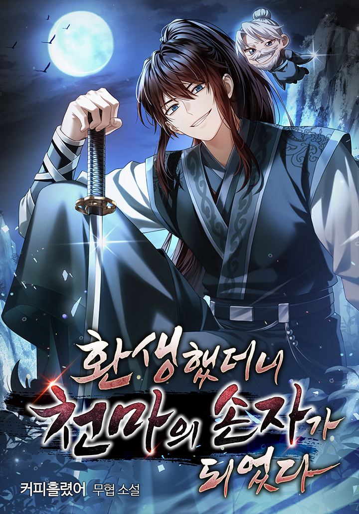썸네일