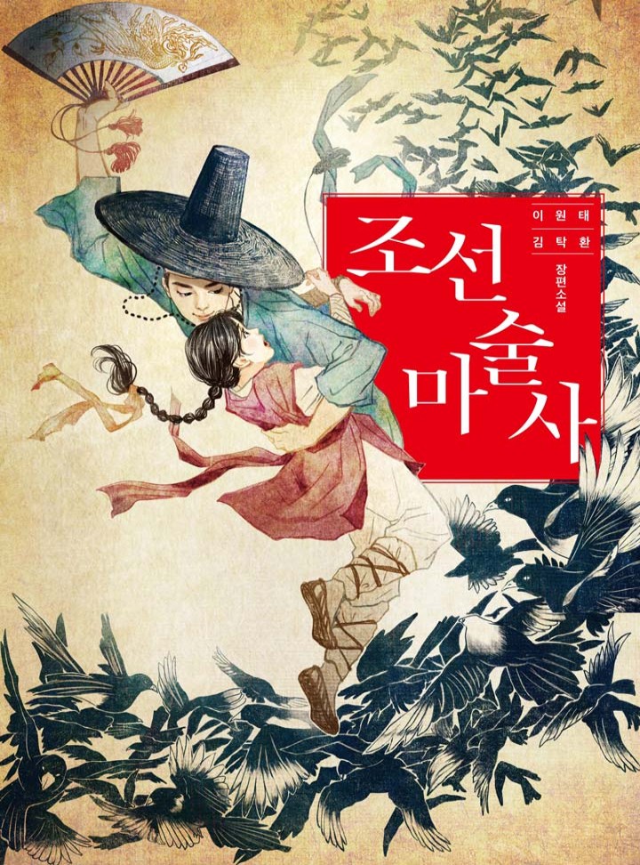 썸네일
