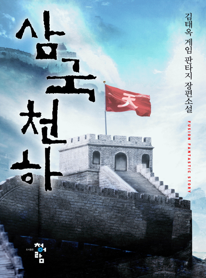 썸네일