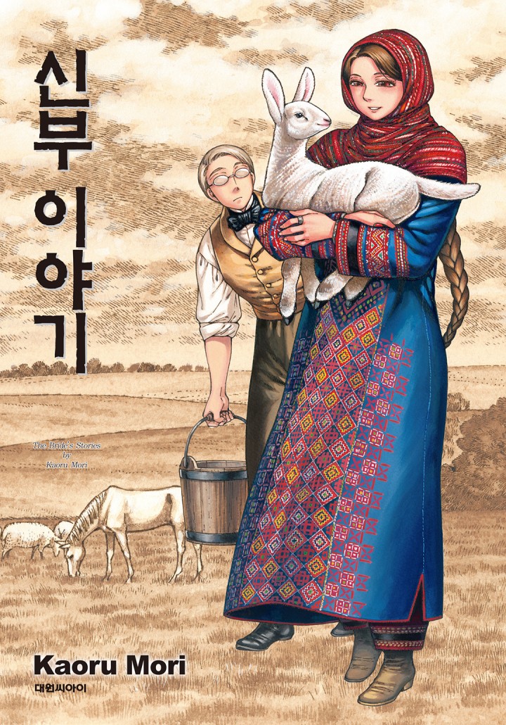 썸네일