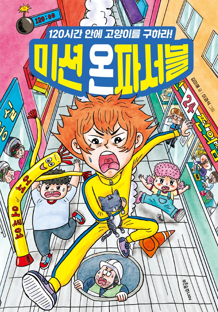 썸네일