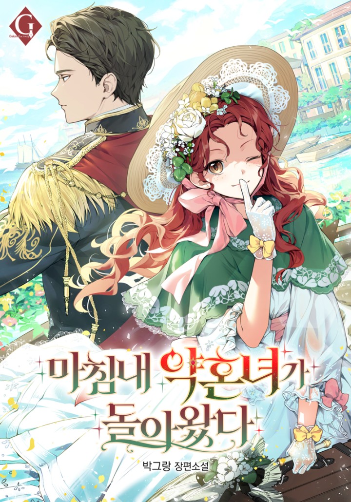 썸네일