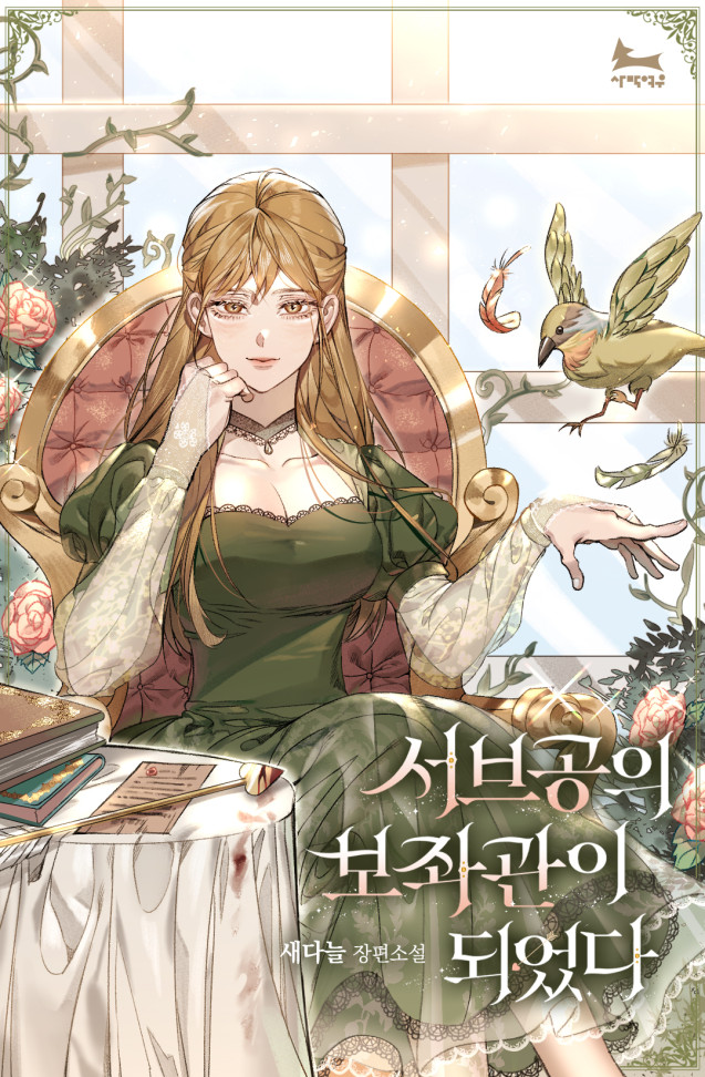썸네일
