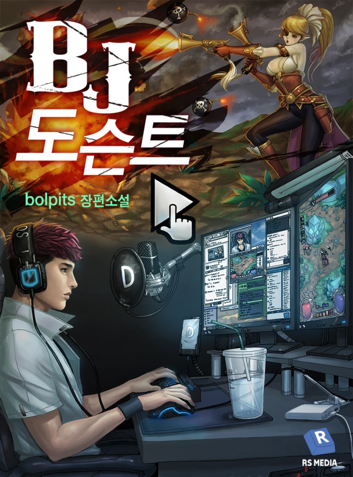 썸네일