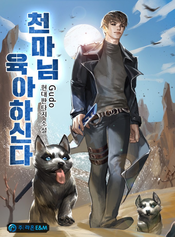 썸네일