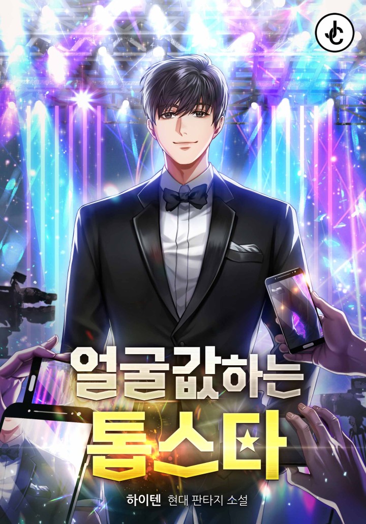 썸네일