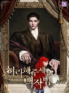 Please Allow Me, My Lord Count cover