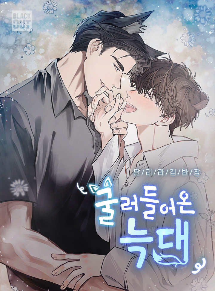썸네일