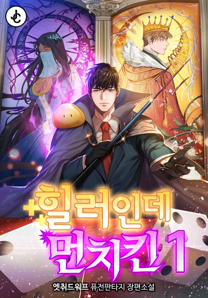 썸네일