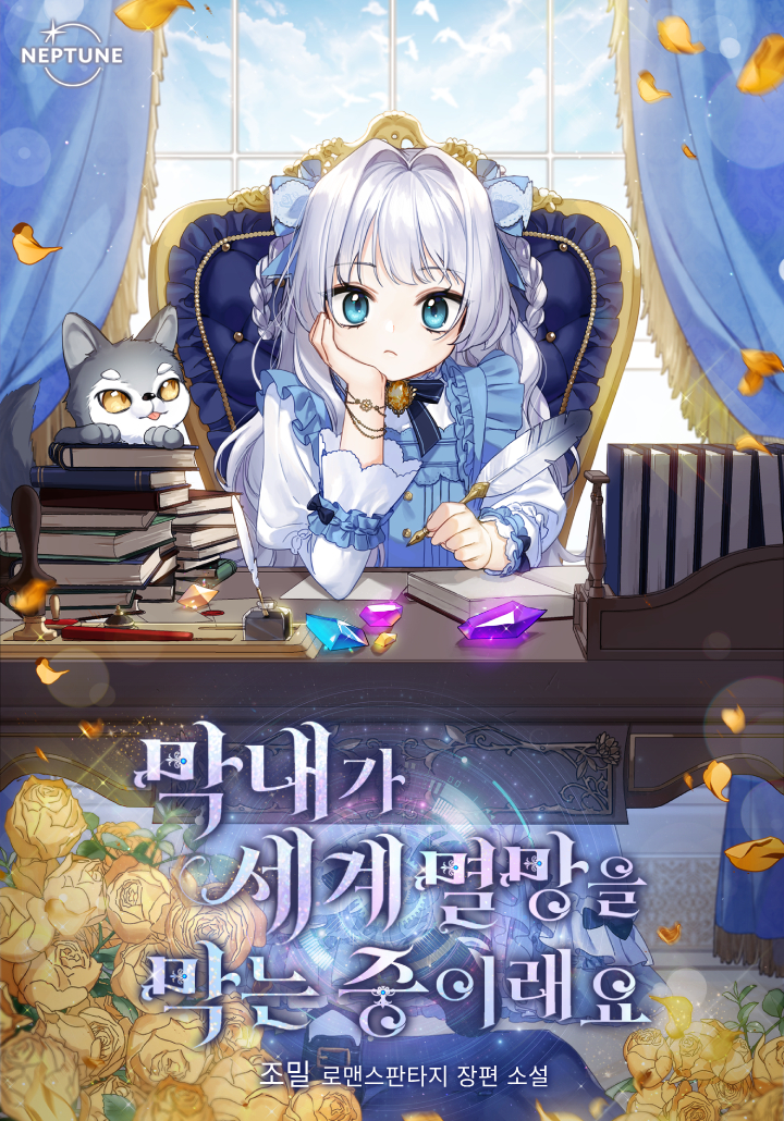 썸네일