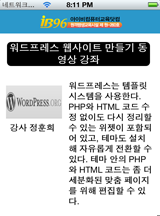 썸네일