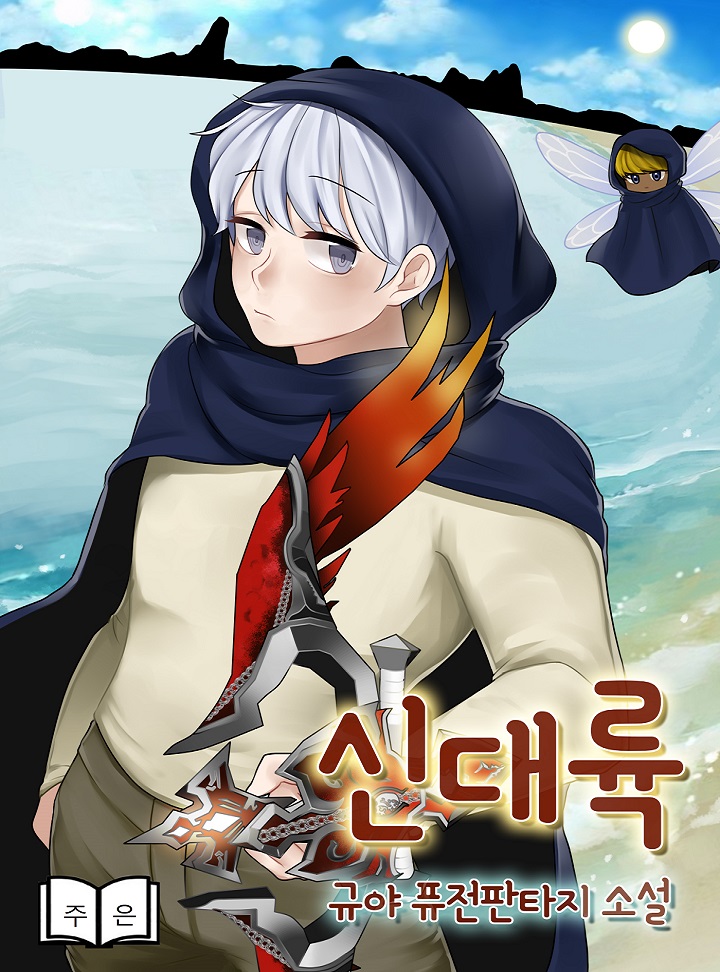 썸네일
