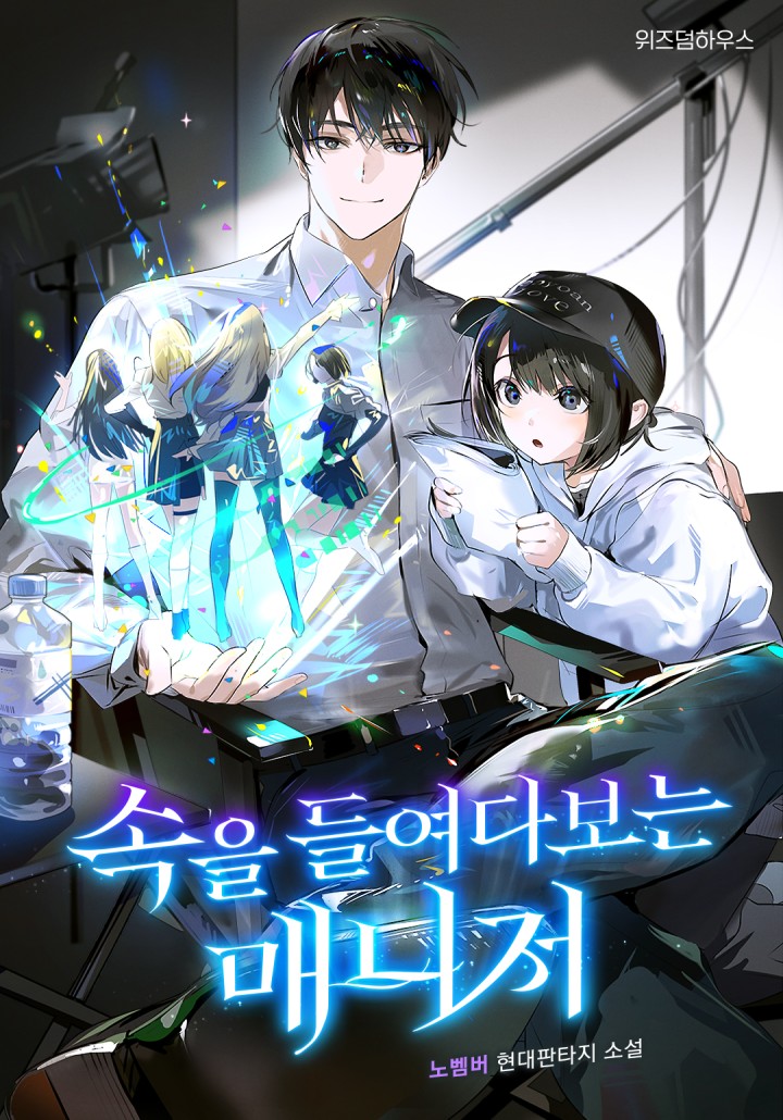 썸네일