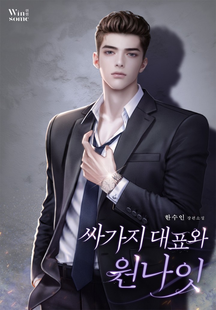 썸네일