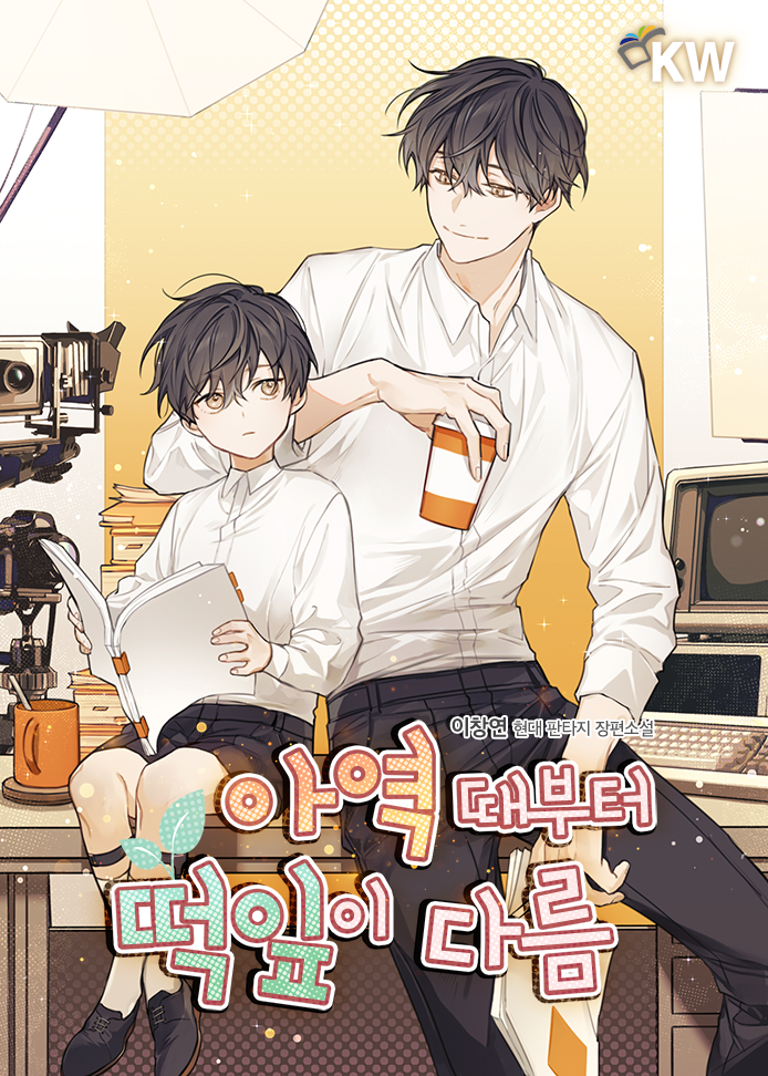 썸네일
