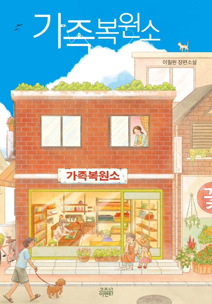 썸네일