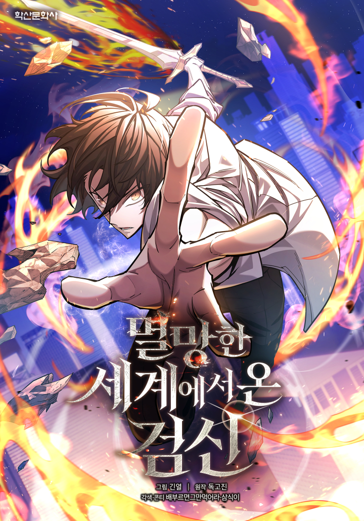 썸네일