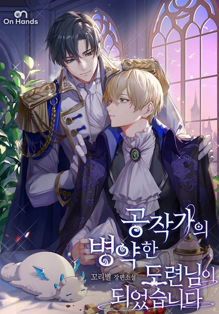 썸네일