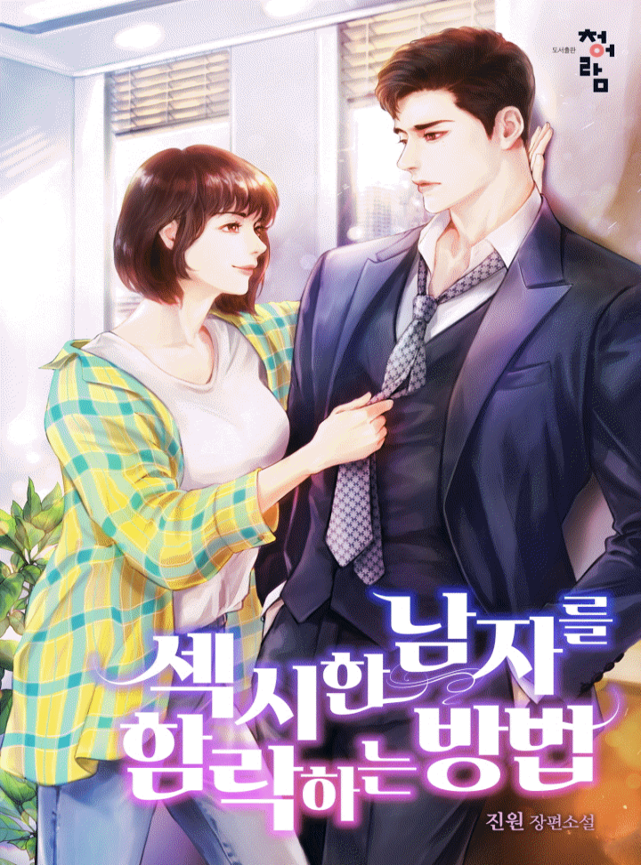 썸네일