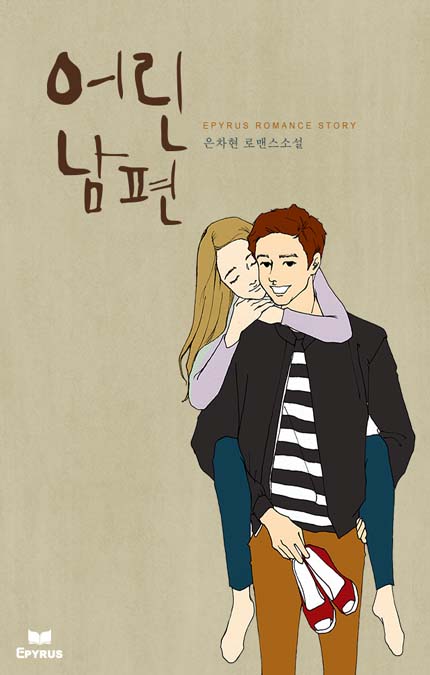 썸네일