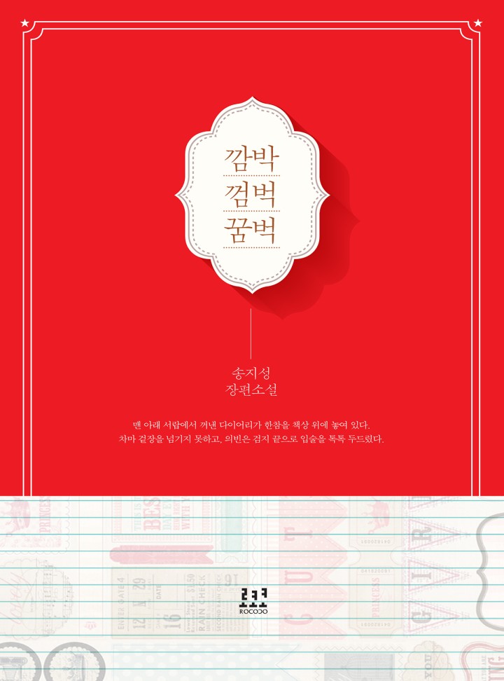 썸네일