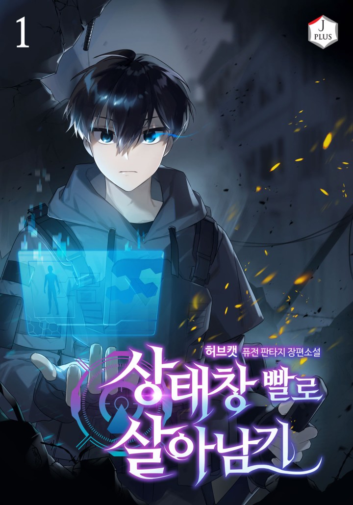 썸네일