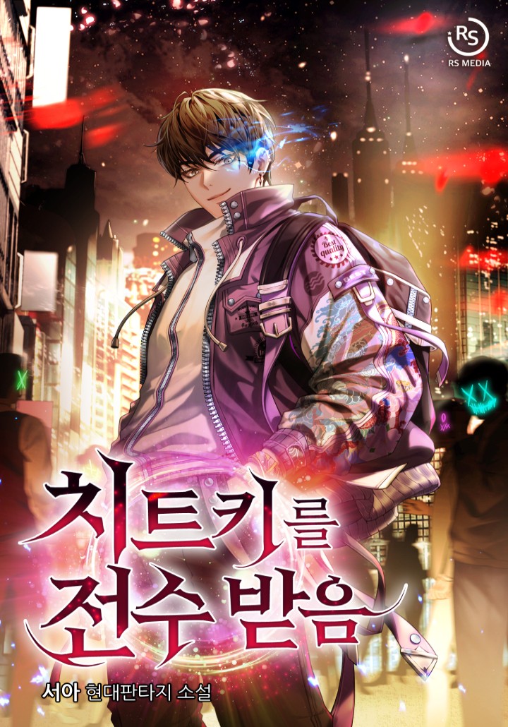 썸네일