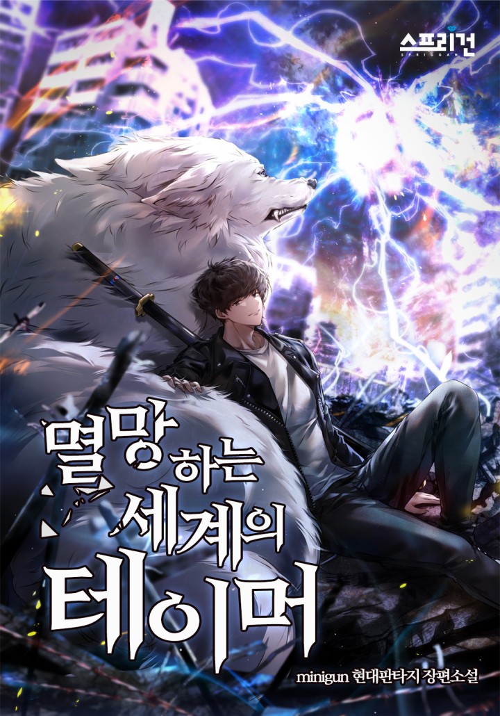 썸네일