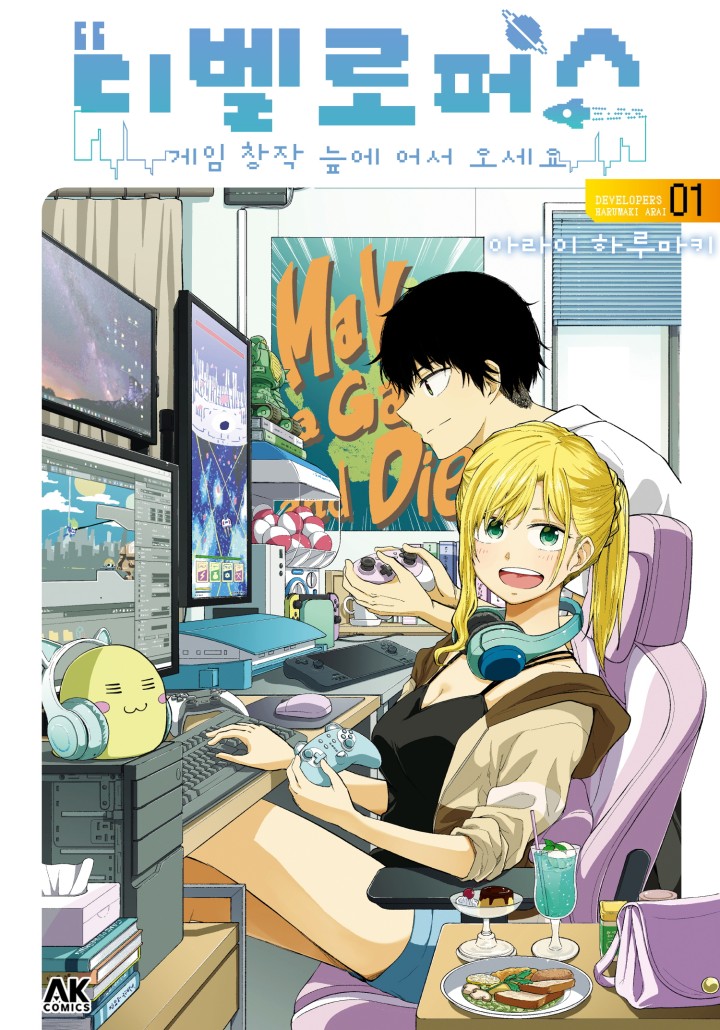 썸네일