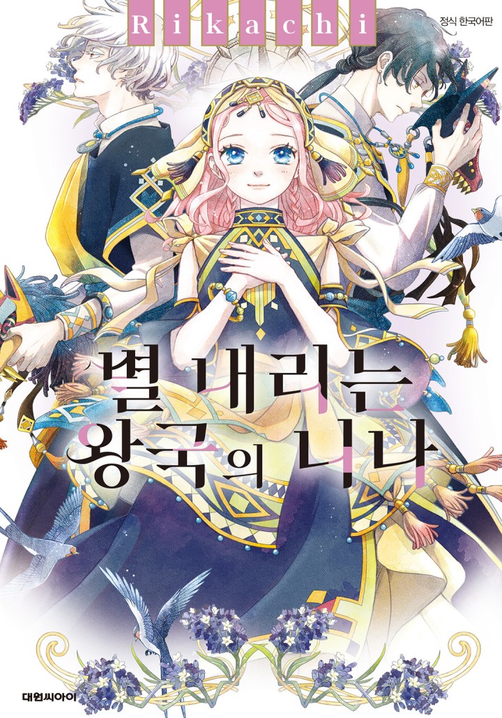 썸네일