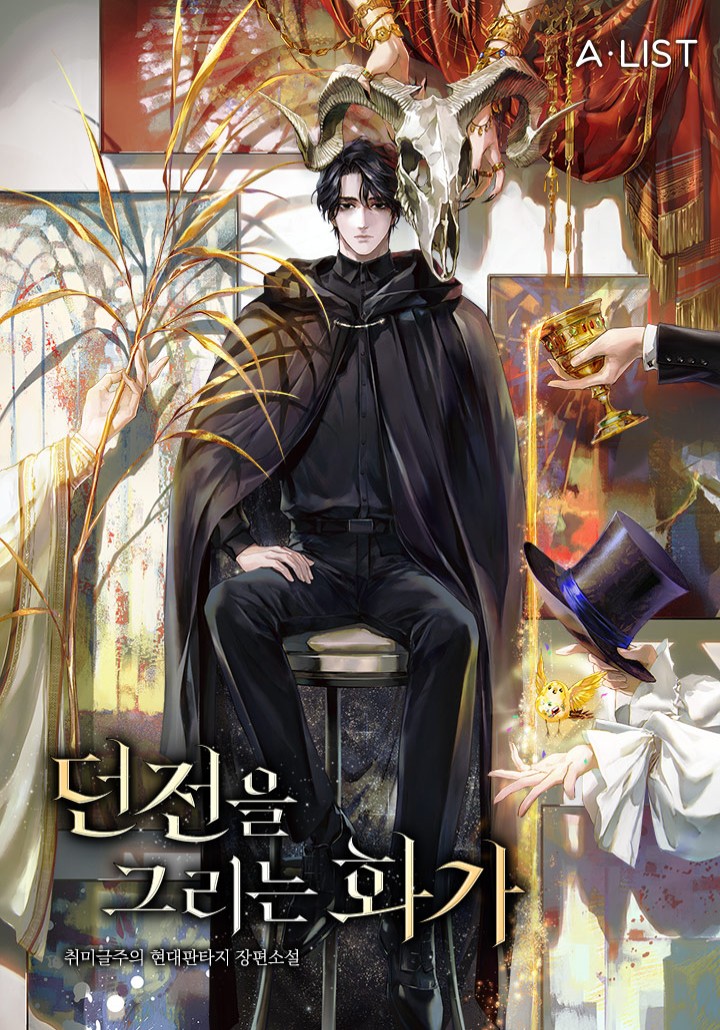 썸네일