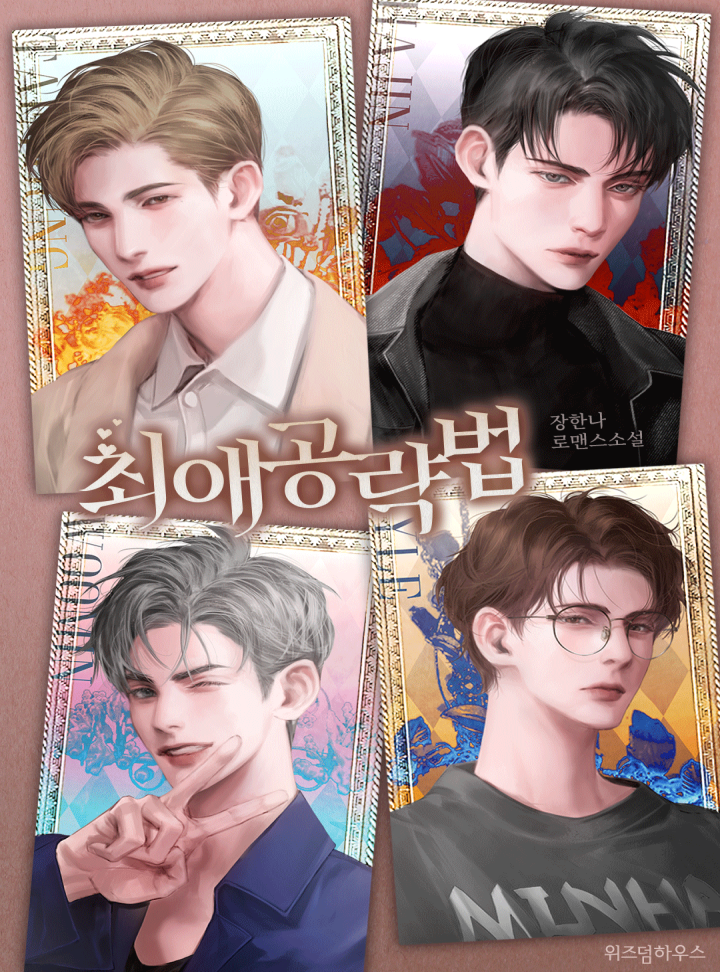 썸네일