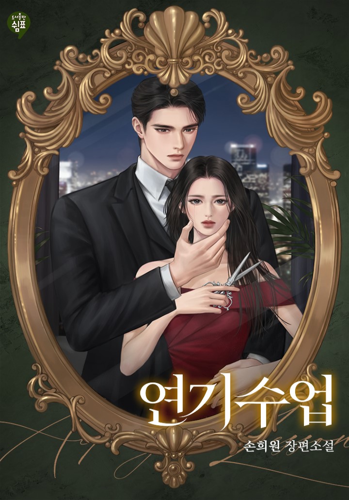 썸네일