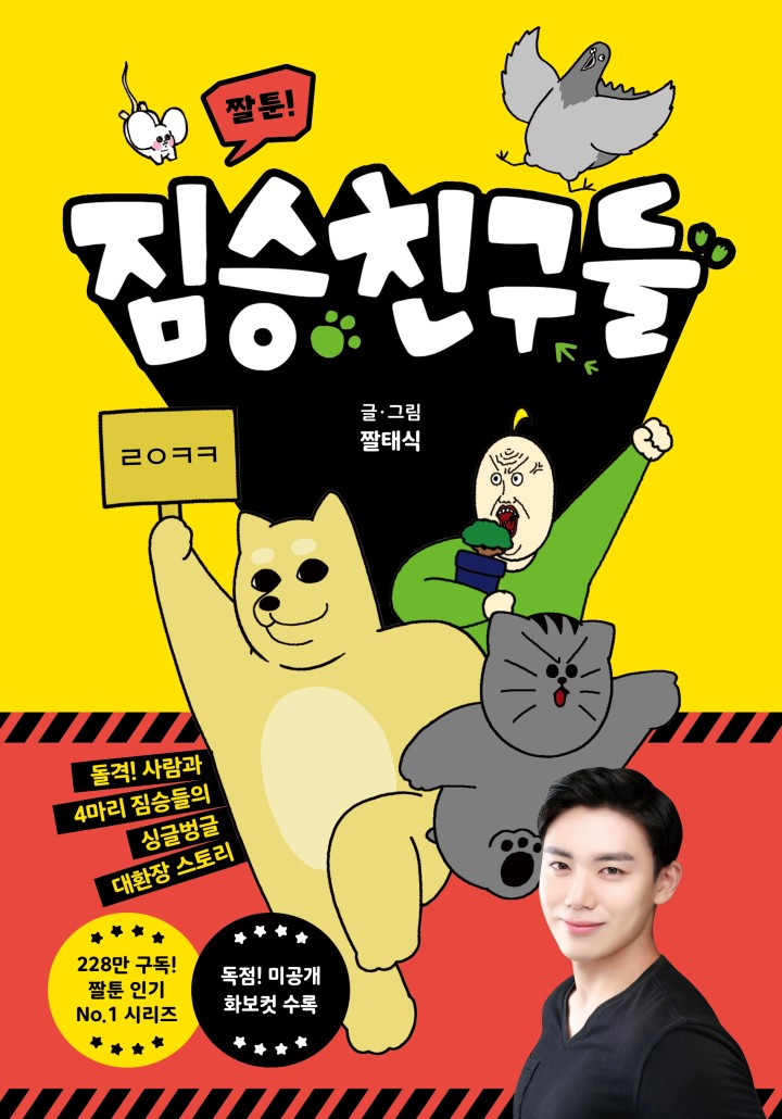 썸네일