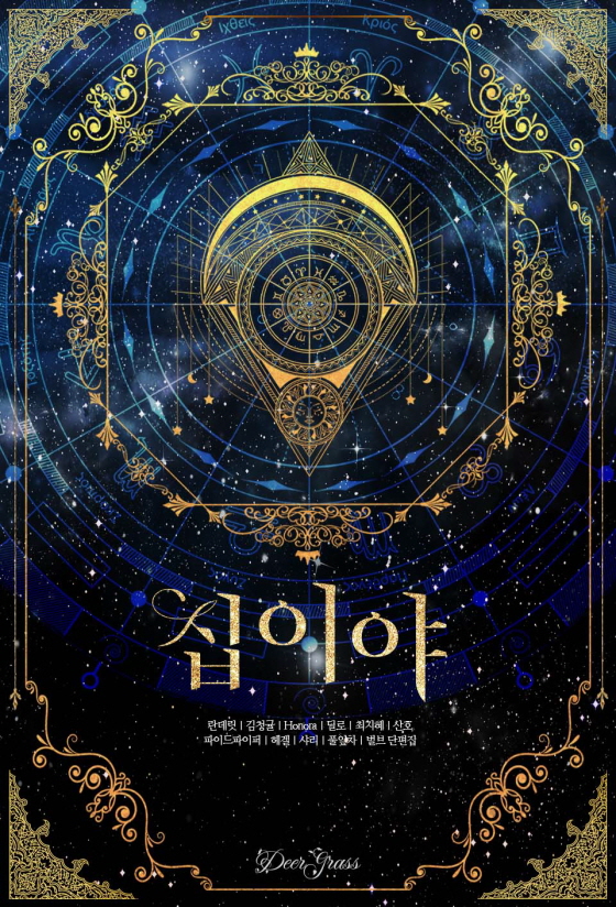 썸네일
