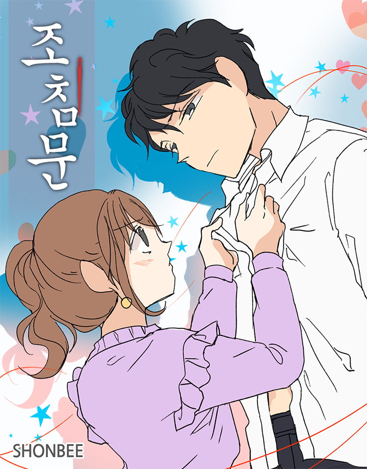 썸네일
