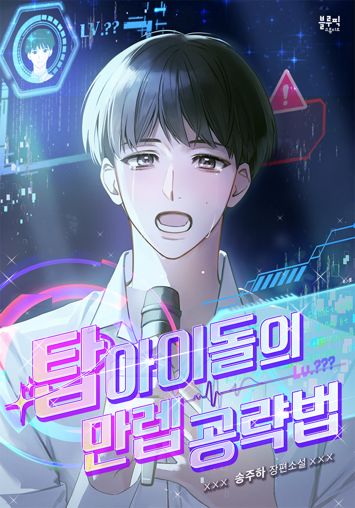 썸네일