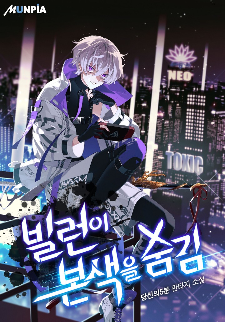 썸네일