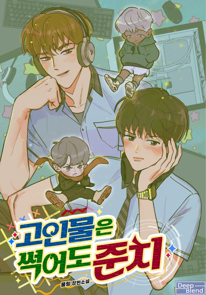 썸네일
