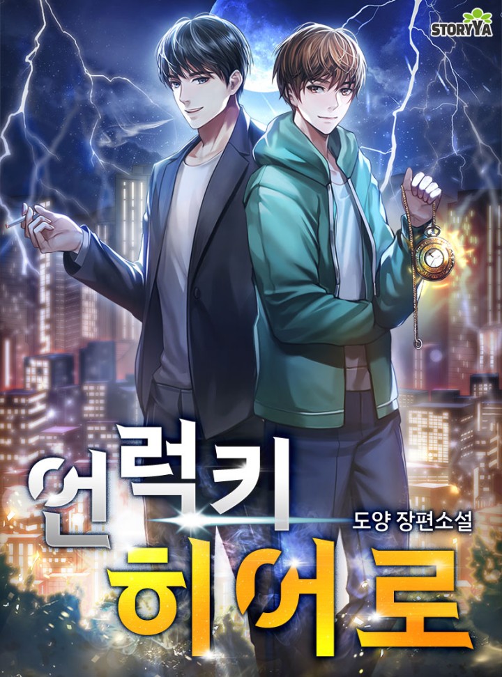 썸네일