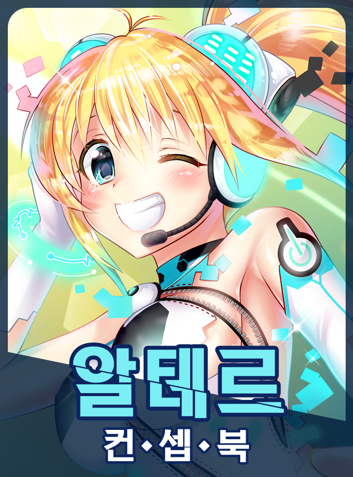 썸네일